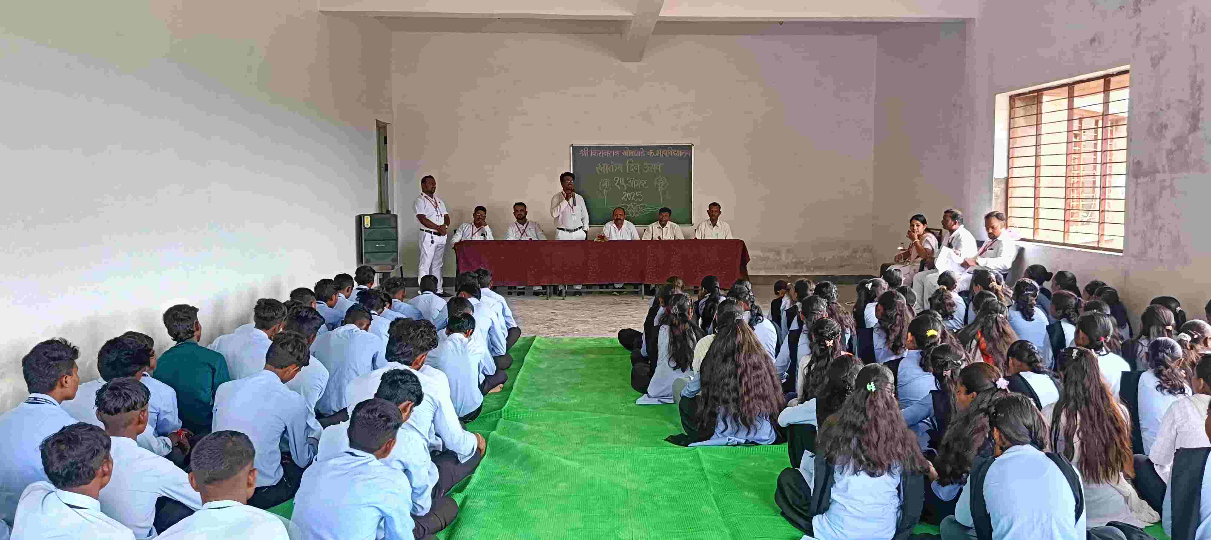 श्री.किसनराव खोब्रागडे कनिष्ठ महाविदयालयात वैरागड येथे स्वातंत्रदीन ऊत्सहात सपंन्न‌